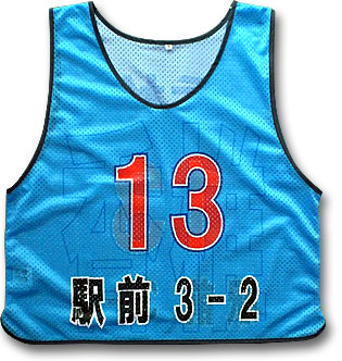 地域自治会で使うメッシュゼッケン